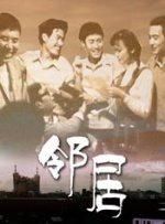 成年人视频在线免费看